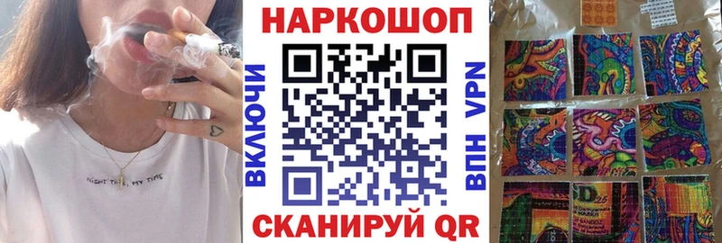 Все наркотики Северобайкальск COCAIN  Мефедрон  Alpha PVP  ГАШИШ 