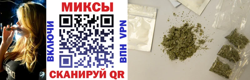 Бутират бутик  как найти закладки  Северобайкальск 