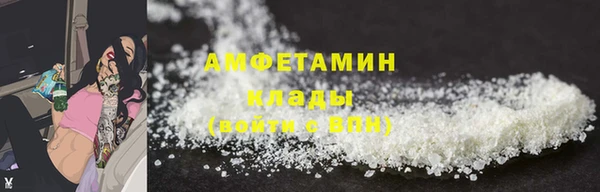 ПСИЛОЦИБИНОВЫЕ ГРИБЫ Аркадак
