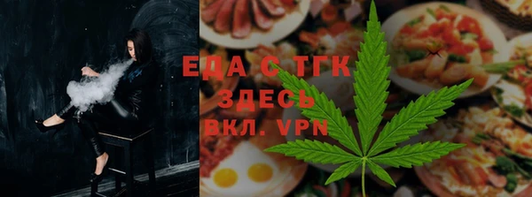 ПСИЛОЦИБИНОВЫЕ ГРИБЫ Аркадак