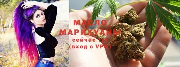 ПСИЛОЦИБИНОВЫЕ ГРИБЫ Аркадак